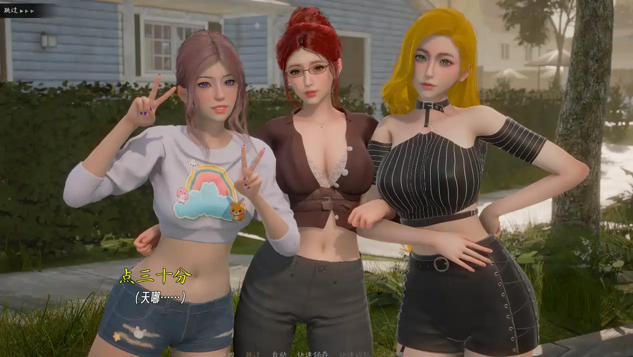 [精品SLG/动态]曦升之城Heliorise V0.2.0b官方中文版安卓+PC 4.8G