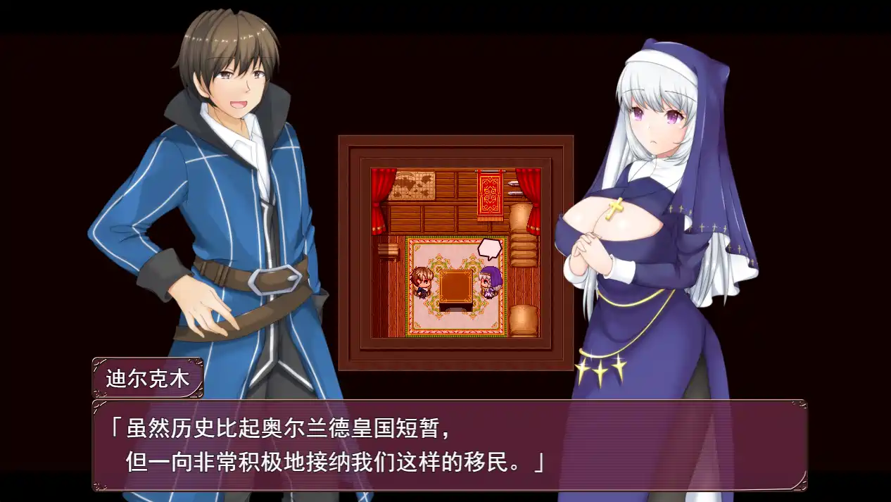 [回合RPG]牛头村的圣女v1.01 Steam官方中文步兵版+全回想存档790M