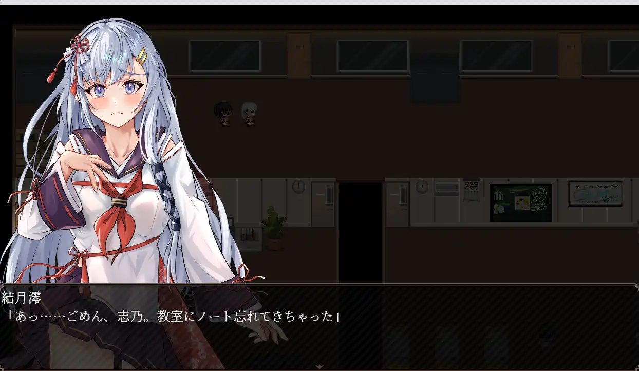 [爆款RPG]七月的牢笼,甜蜜低语v1.05 AI汉化版+全回想存档2.30G