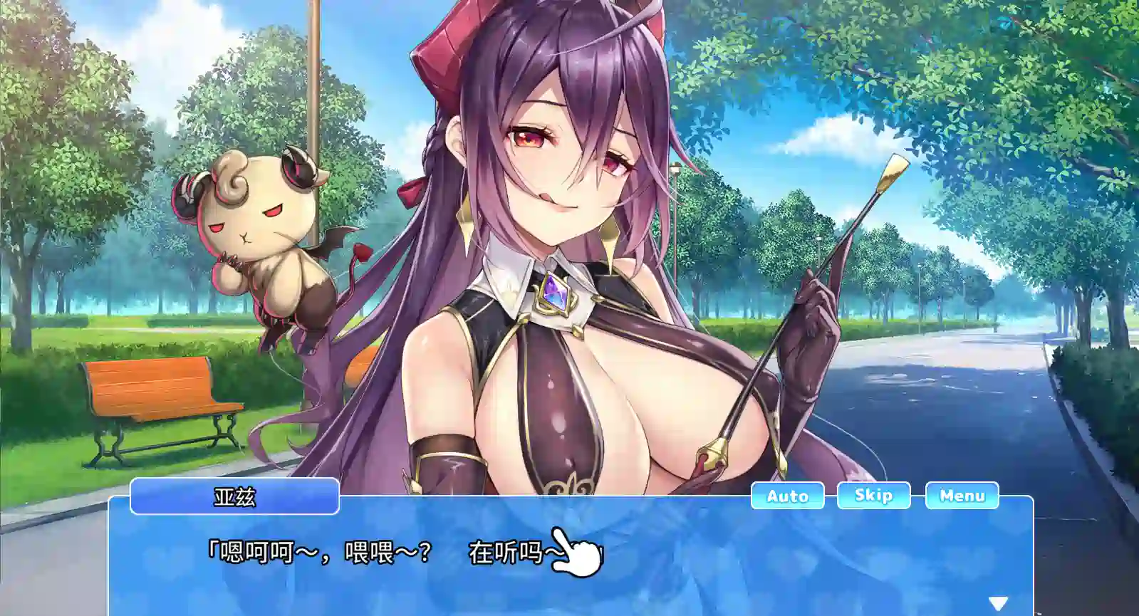 [ADV游戏]魔法少女猎人～2号也不在话下～AI汉化版+全CG存档1.50G