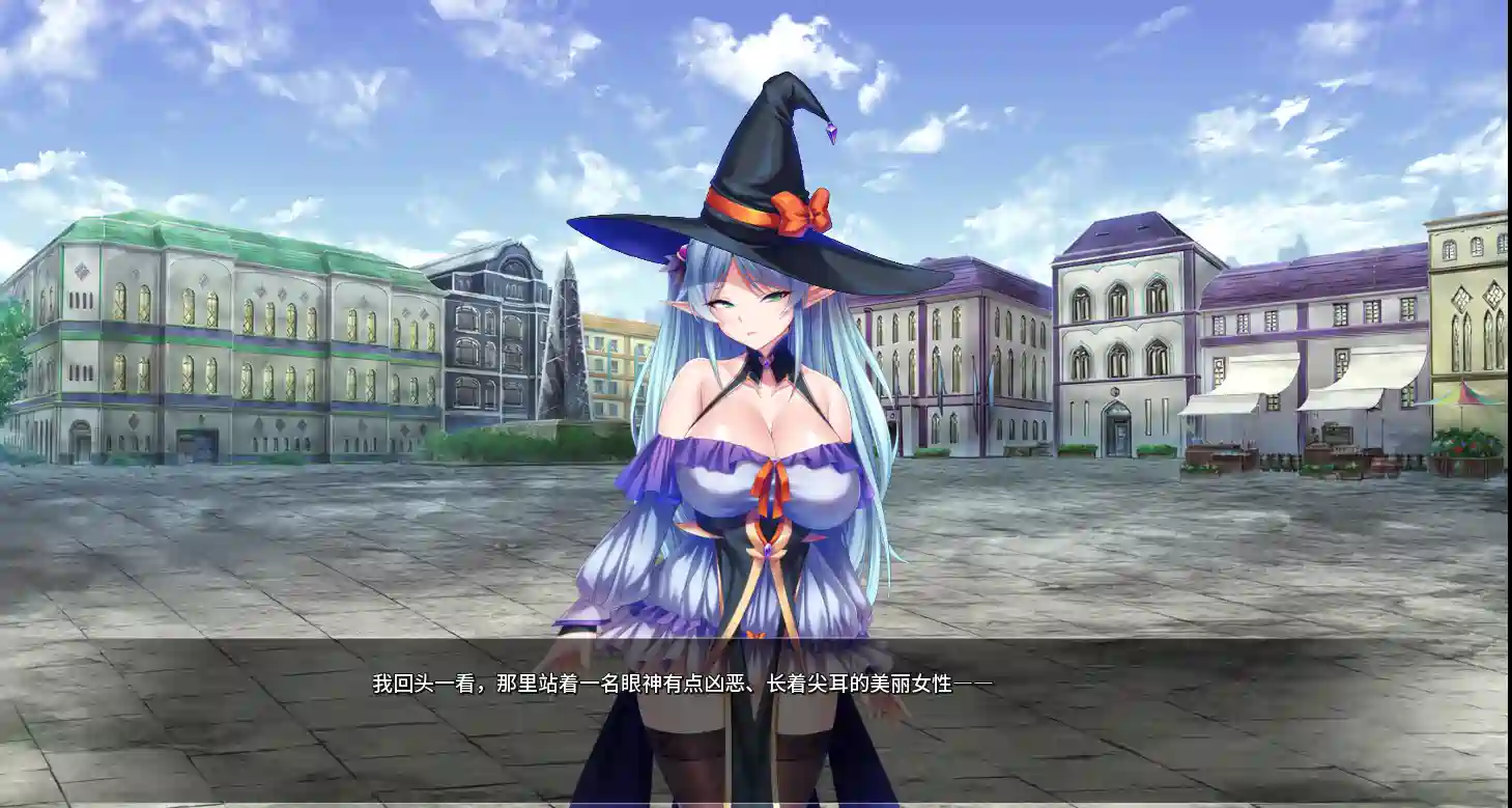 [爆款ADV/动画]靠辅助魔法建立的宫无双生活 v1.1.8 Steam官方中文版1.90G