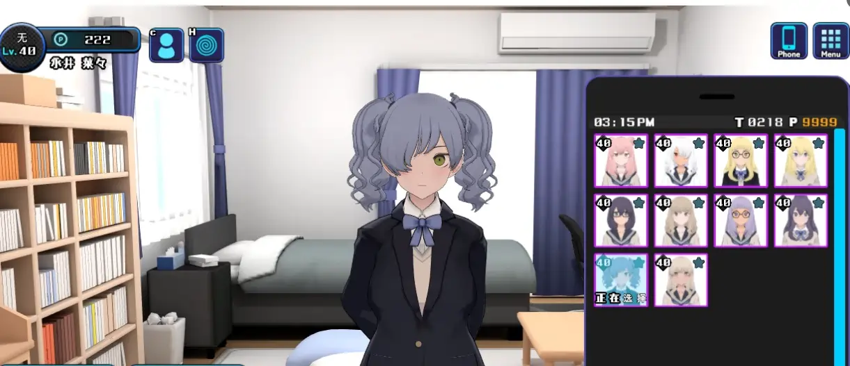 [SLG游戏/3D]女孩收藏家V1.07 AI汉化+全CG存档(內含1.06步兵版)3.2G