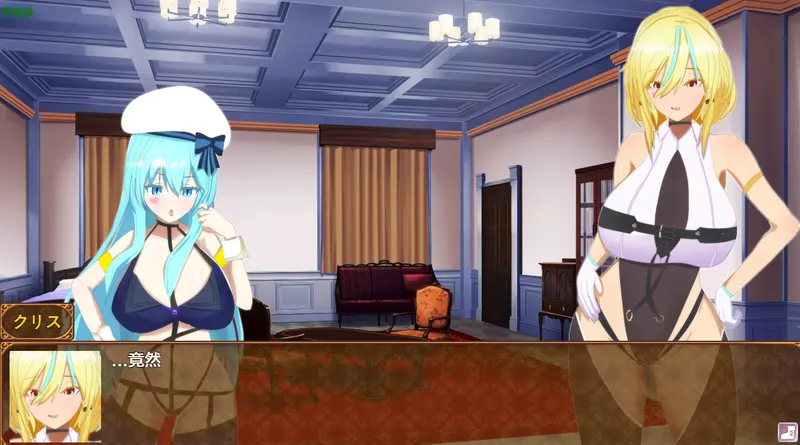 [RPG游戏/奇幻]威尔内斯特物语 v1.0.2 AI汉化版+作弊码PC+安卓2.10G