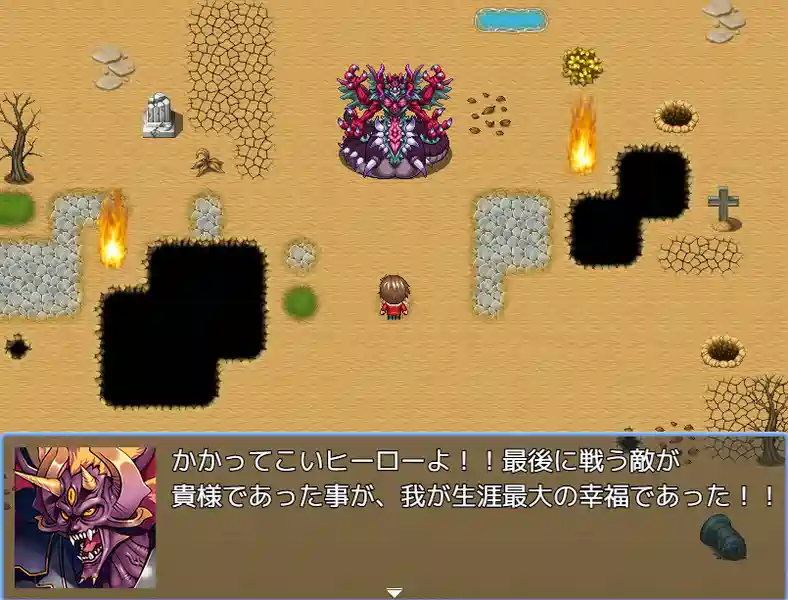 [爆款RPG]英雄又败了AI汉化版+全回想存档850M