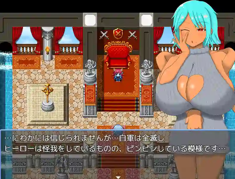 [爆款RPG]英雄又败了AI汉化版+全回想存档850M