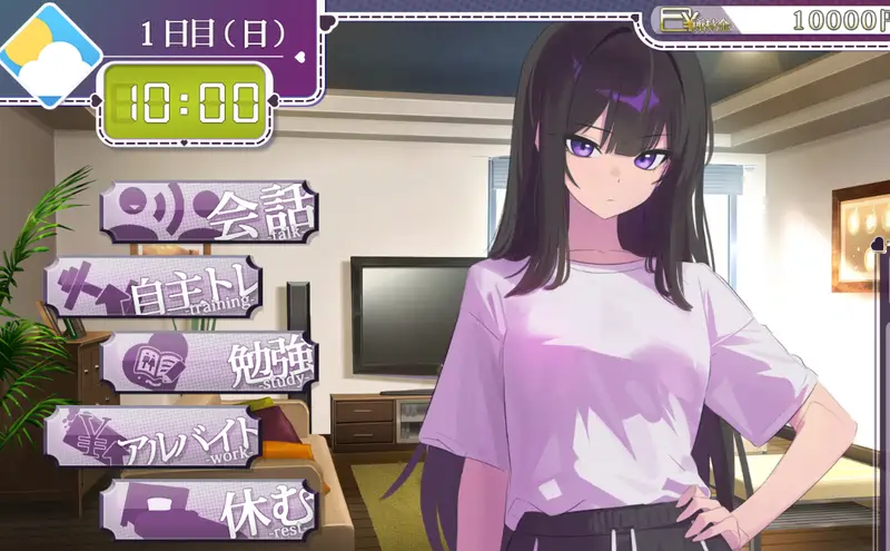 [SLG游戏]直到叛逆的义美坠落为止v1.0.0汉化版742M