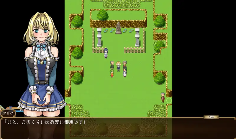 [动作RPG]扶她公主格里泽的自控记录AI汉化版+全回想存档1.50G