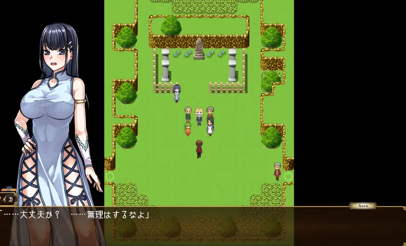 [动作RPG]扶她公主格里泽的自控记录AI汉化版+全回想存档1.50G