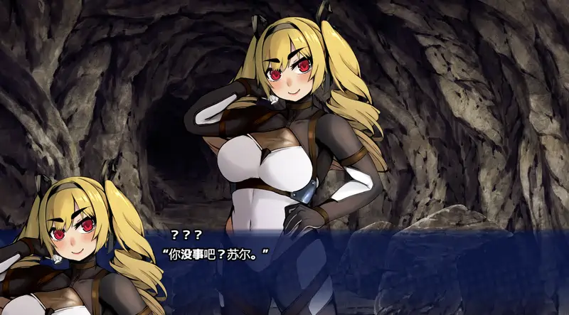 [爆款RPG]原勇者小队汉化版+特典FANZA版