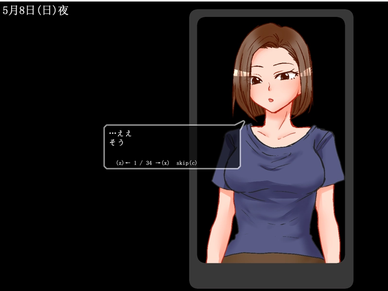 [RPG游戏]出差 在家 其子 相机 出張 自宅 AI汉化版900MB