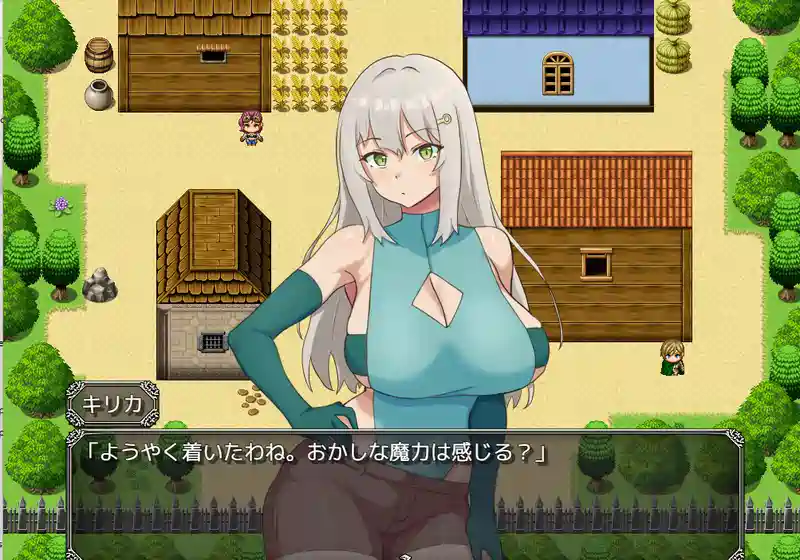 [RPG游戏]魔道具调查员与牢之馆AI汉化版+全回想存档1.0G