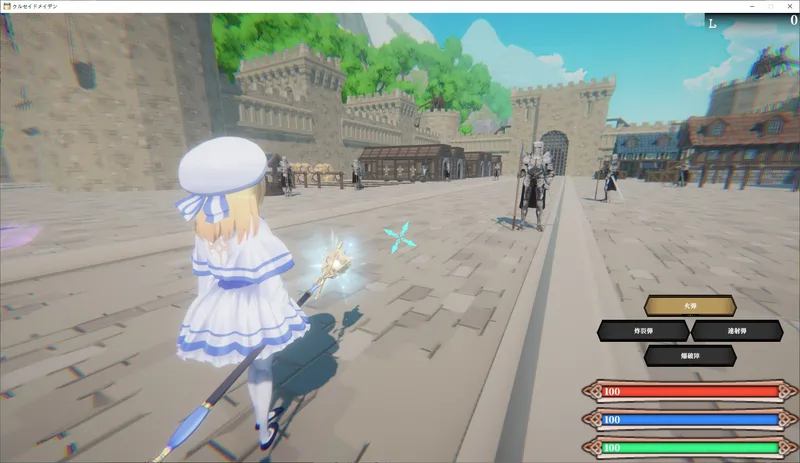 [ACT/动态]十字军少女DL正式版3.1G