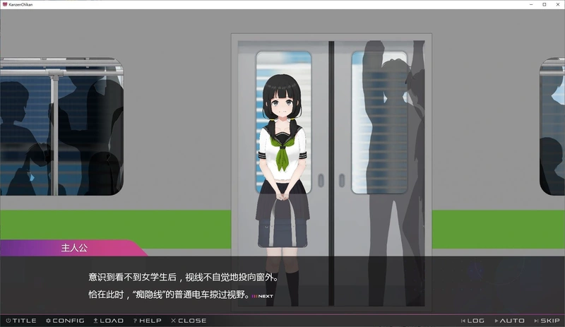 [SLG游戏/动态]完全的为缩者，直到害羞的J K倒下 DL机翻版3.7G