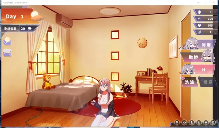 [SLG游戏/动态]幸福的二人房V1.05官方中文步兵+存档4.1G