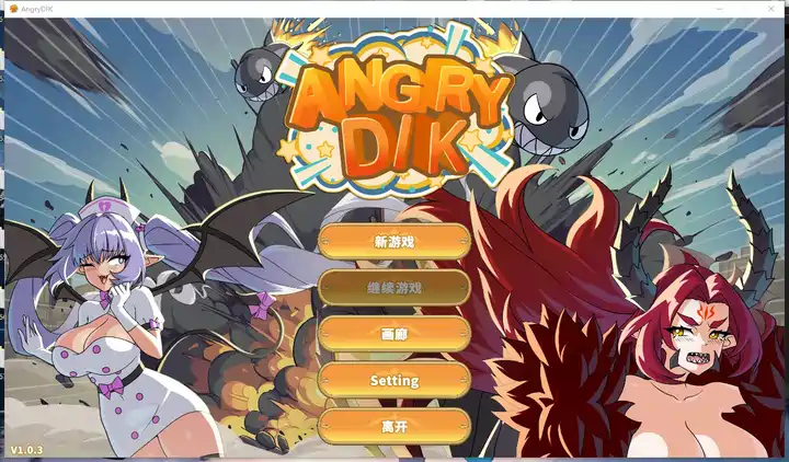 [射击SLG]愤怒的小鸡v1.0.3官中动态步兵+全CG存档1.2G