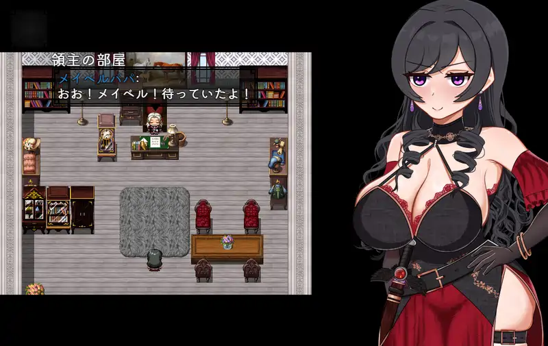 [RPG游戏]边境守护者v0.9.0 AI汉化版600M