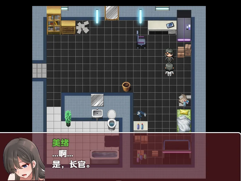 [RPG游戏]控病毒感染v1.0内嵌AI汉化版PC+安卓900M