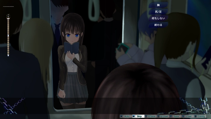 [SLG/动态]轮回电车Ver1.11精翻汉化去码版+存档PC+安卓2.40G