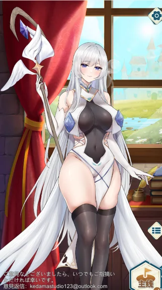 [SLG游戏]变成了守护国家的圣女/国を守る聖女官方中文版