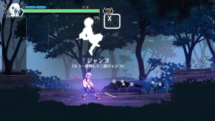 [ACT游戏]钵那怪异谭v1.13官方中文版+存档850M