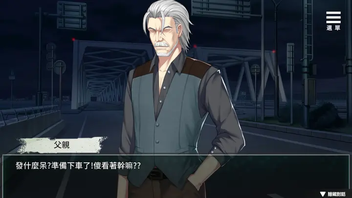 [SLG游戏]我在女子监狱开宫Woman’s Prison官方中文版PC+安卓