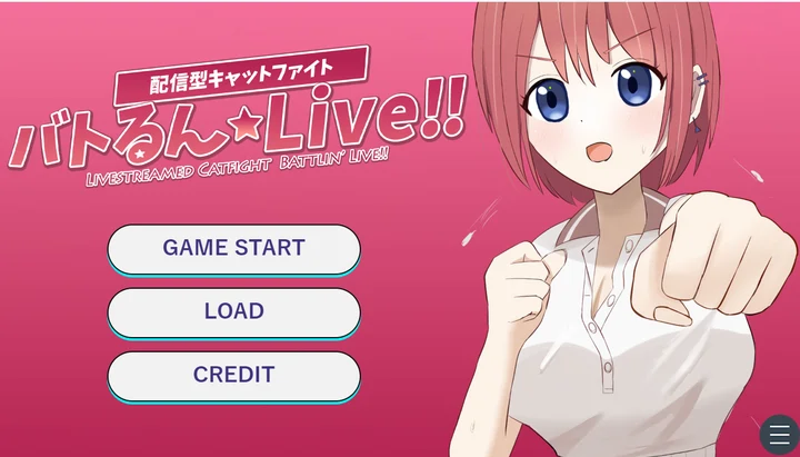 [冒险SLG]战斗吧☆Live!! AI汉化版1.0G