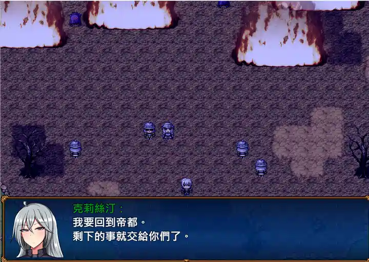 [RPG游戏]战鬼克莉丝汀V1.0.2官方中文步兵版+全CG存档1.1G