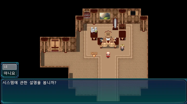 [RPG游戏]圣隶战士克洛伊～最强沉于权力之前～ v1.03 AI汉化663M