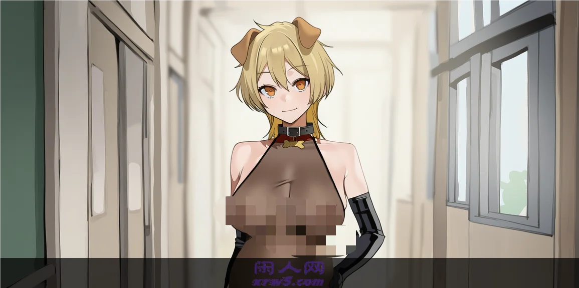 [SLG游戏]被支配的学园AI汉化版1.10G