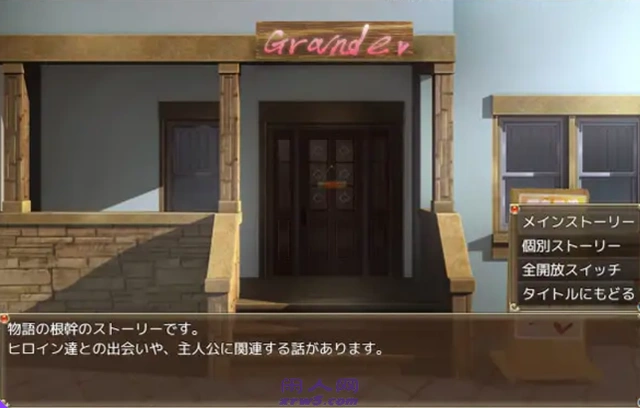 [探索RPG]侍从君的风俗经营v1.0.2 AI汉化版+自带全回想1.80G