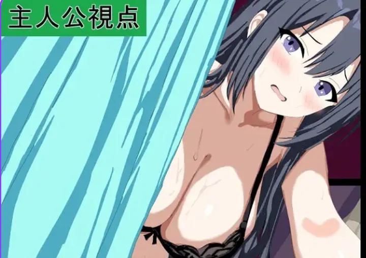 [探索RPG]我最初爱上的青梅竹马AI汉化版+全回想存档1.0G