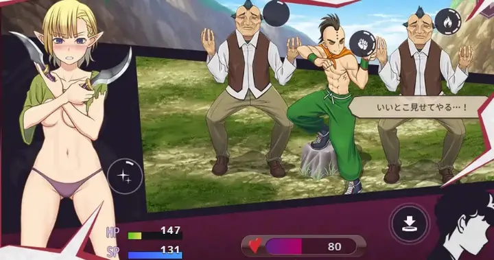 [RPG游戏]我是战范2 v1.00 AI汉化版547M