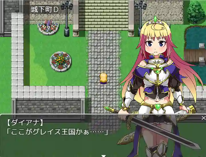 [RPG游戏]侦探骑士戴安娜AI汉化版890M