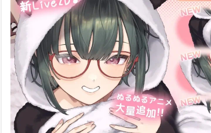 [SLG/动态]萌恋ReLive♪ ～热恋距离下v2.0官方中文版+存档810M