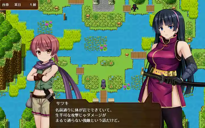 [爆款RPG]人其剑士小蓧的记录AI汉化版+全回想存档1.70G