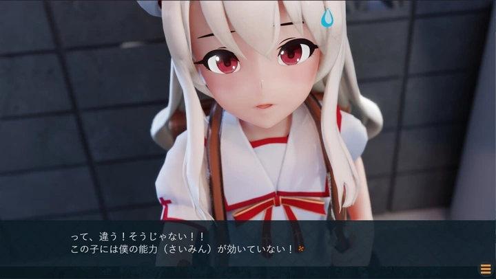 [3D/动态]半堕的魔法少女AI汉化版+自带全回想2.0G