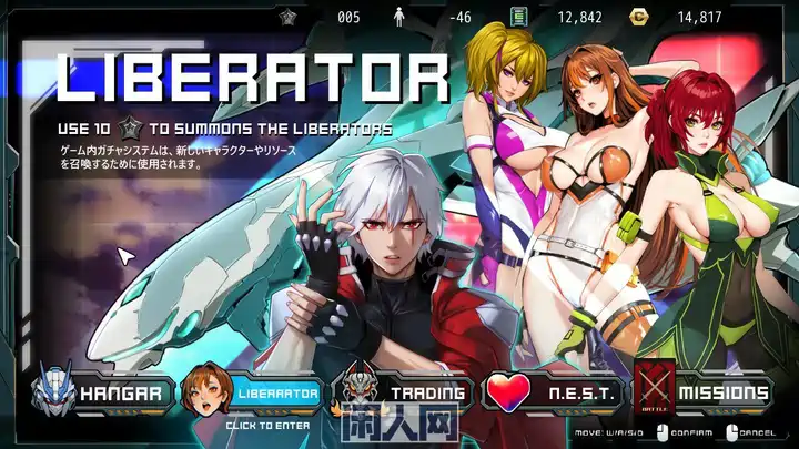 [爆款SLG]战斗核心：烈焰战队BATTLERCORE: TEAM BLAZER v1.0.2 AI汉化步兵3.40G