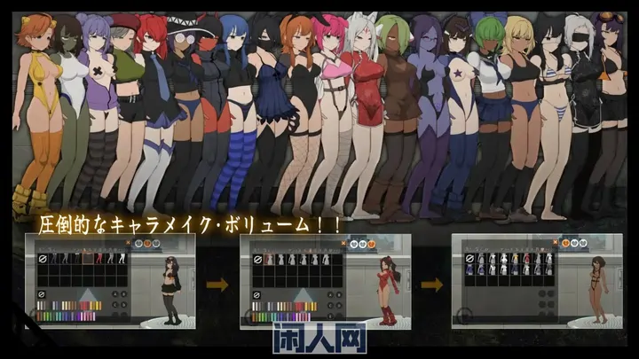 [ACT游戏]细胞领域CelSector 官方中文正式版358m