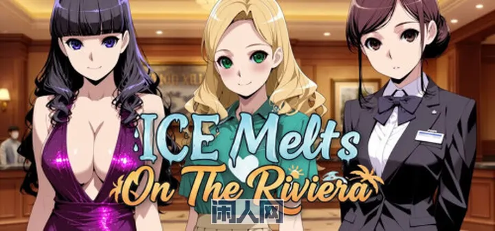 [SLG/动态]冰在里维埃拉融化Demo官方中文步兵版650M