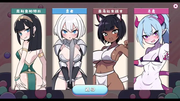 [爆款SLG/休闲]活塞官方中文版+存档1.50G