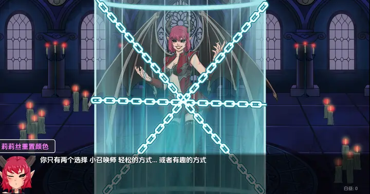 [爆款RPG]莉莉丝觉醒Lilith Awakens v0.3 内嵌AI汉化步兵版PC+安卓1.20G