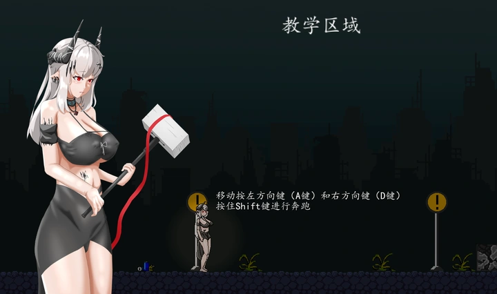 [探索ACT]泥岩Mudrock v0.8.0官方中文版120M