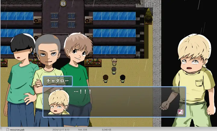 [RPG游戏]奇魂!キサタマAI汉化版560M