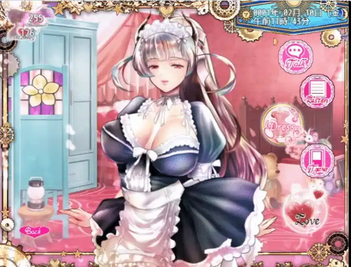 [爆款RPG/动态]黑山羊之夜官方中文版+全回想存档PC+安卓4.40G