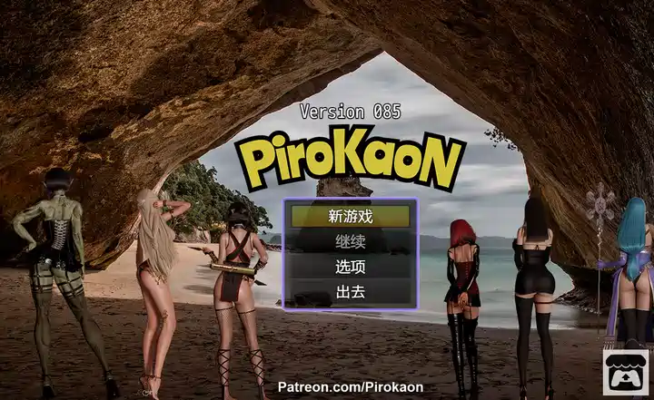 [爆款RPG/动态]荡副v0.85官方中文步兵版PC+安卓3.60G