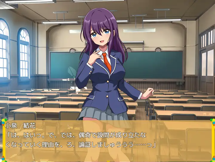 [探索RPG]无理难题俱乐部AI汉化版1.0G