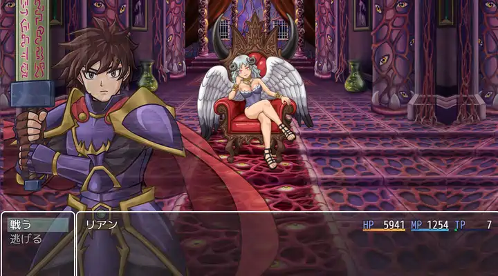 [爆款RPG]勇者莉莉安！ 勇者リリアン！AI汉化版1.90G