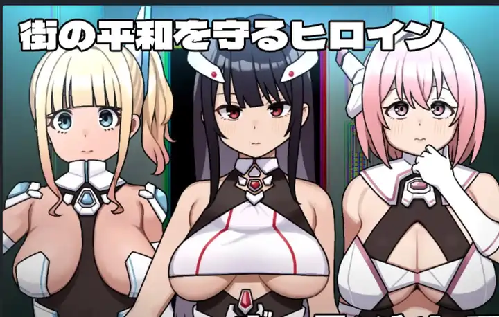 [RPG游戏]女主角的反派之路v1.0.0 AI汉化版2GB