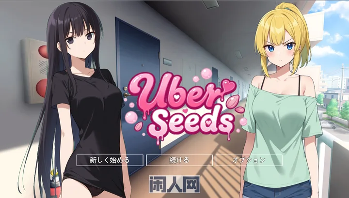 [爆款RPG]在您家中进行射击AI汉化版2.30G