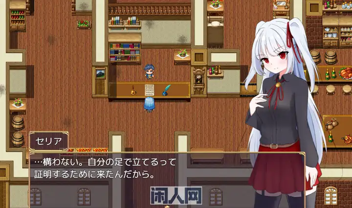 [RPG游戏]自由离家出走大小姐AI汉化版